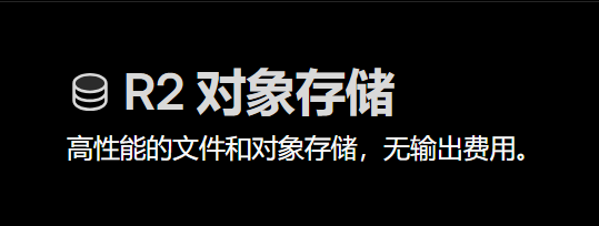 头图